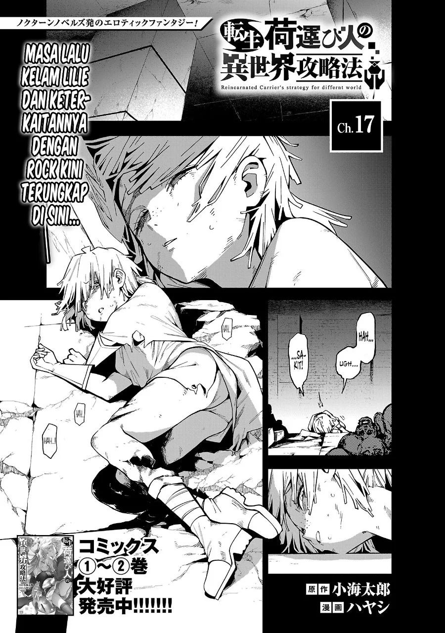 Manga Tensei Nihakobinin no Isekai Kouryakuhou Chapter 17 gambar 2