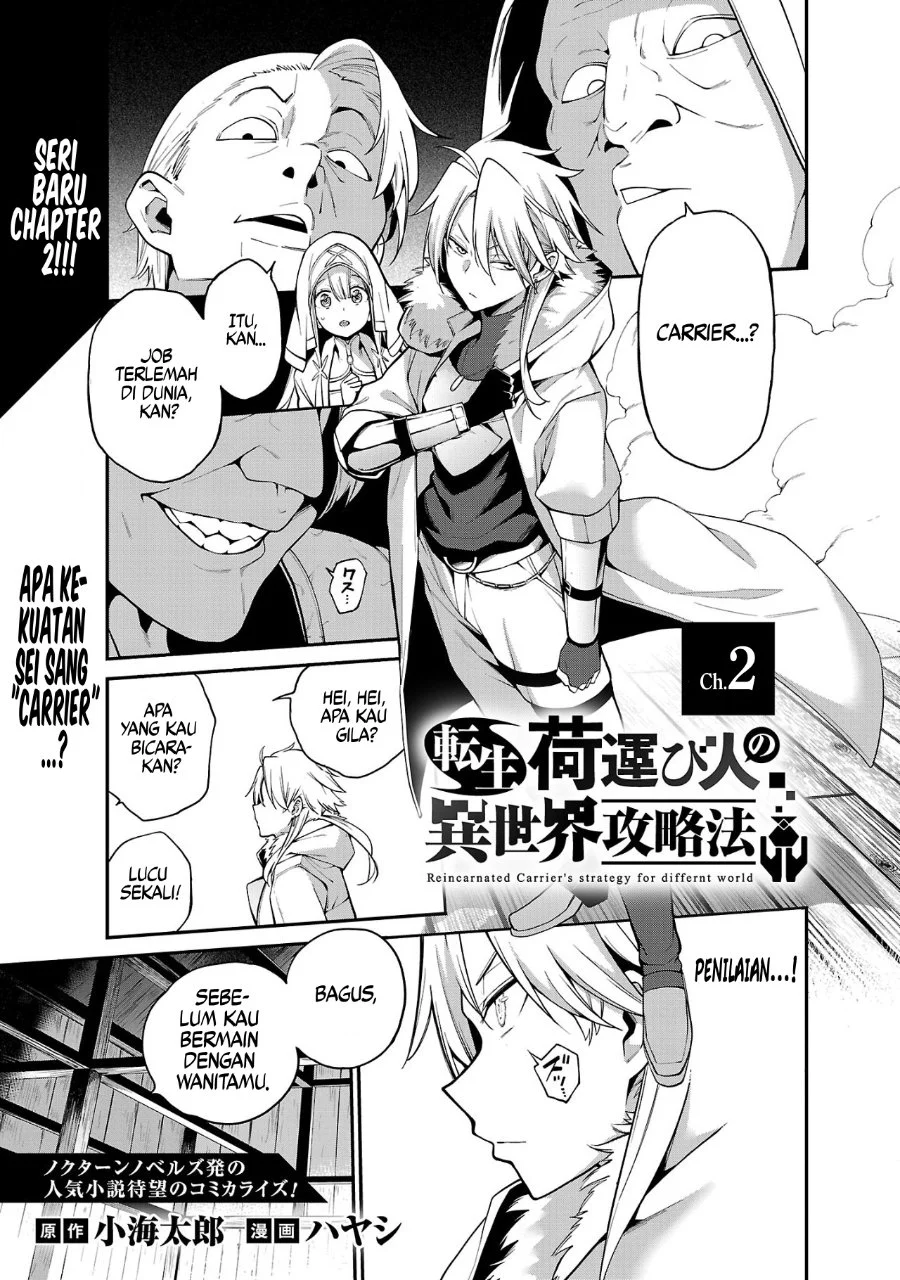 Manga Tensei Nihakobinin no Isekai Kouryakuhou Chapter 2 gambar 2