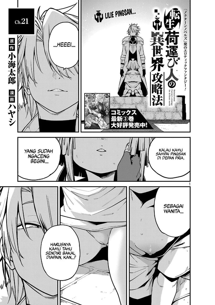 Manga Tensei Nihakobinin no Isekai Kouryakuhou Chapter 21 gambar 2