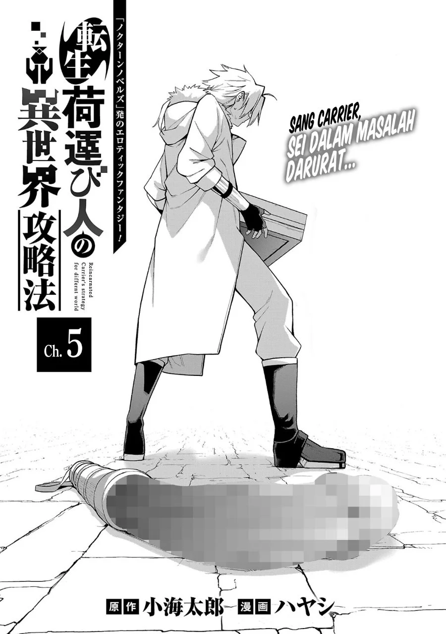 Manga Tensei Nihakobinin no Isekai Kouryakuhou Chapter 5 gambar 2