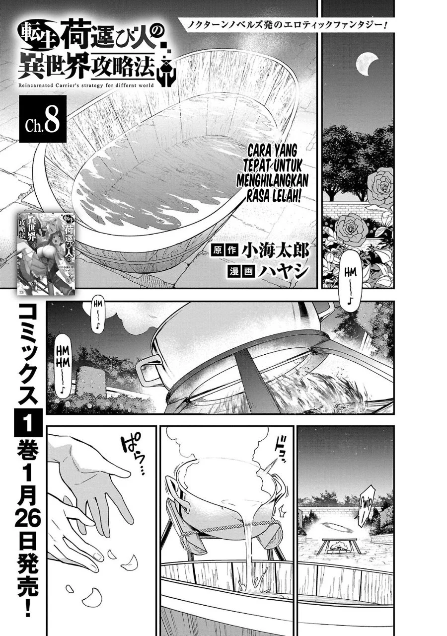 Manga Tensei Nihakobinin no Isekai Kouryakuhou Chapter 8 gambar 2