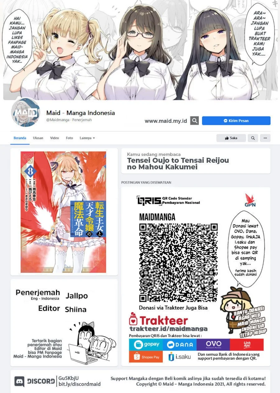 Manga Tensei Oujo to Tensai Reijou no Mahou Kakumei Chapter 44 gambar 2