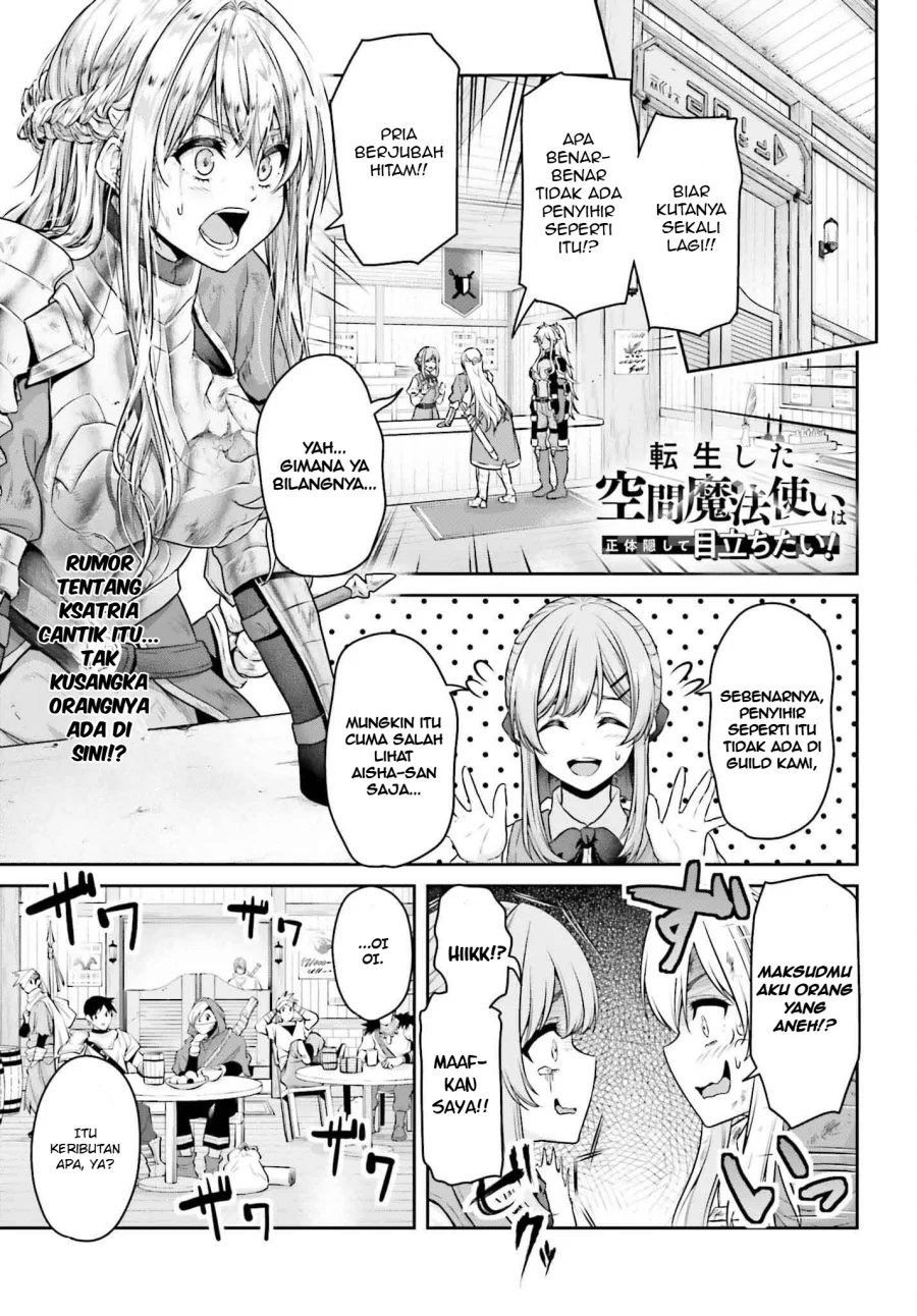 Manga Tensei Shita Kuukan Mahoutsukai wa Shoutai Kakushite Medachitai! Chapter 1 gambar 2