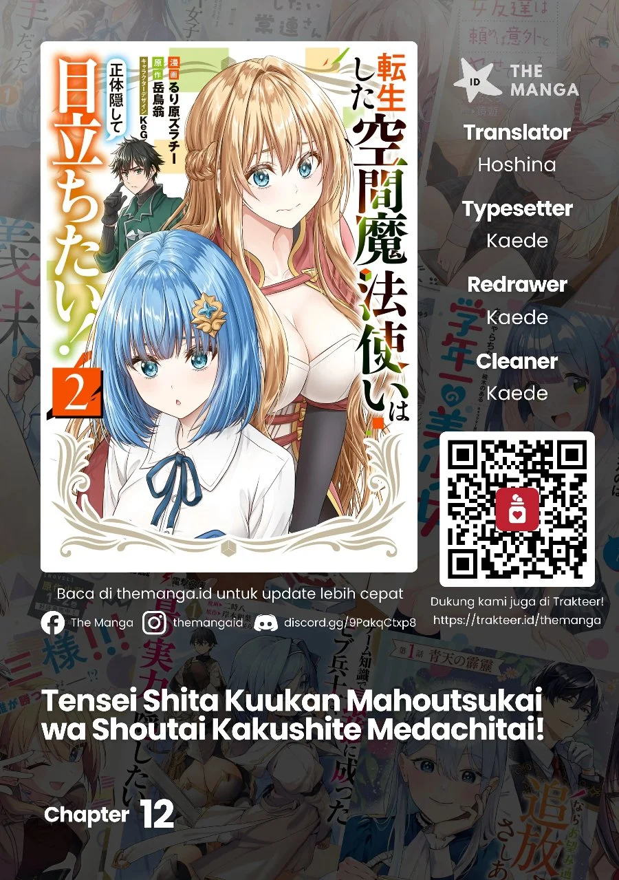 Komik Tensei Shita Kuukan Mahoutsukai wa Shoutai Kakushite Medachitai! Chapter 12 gambar 1