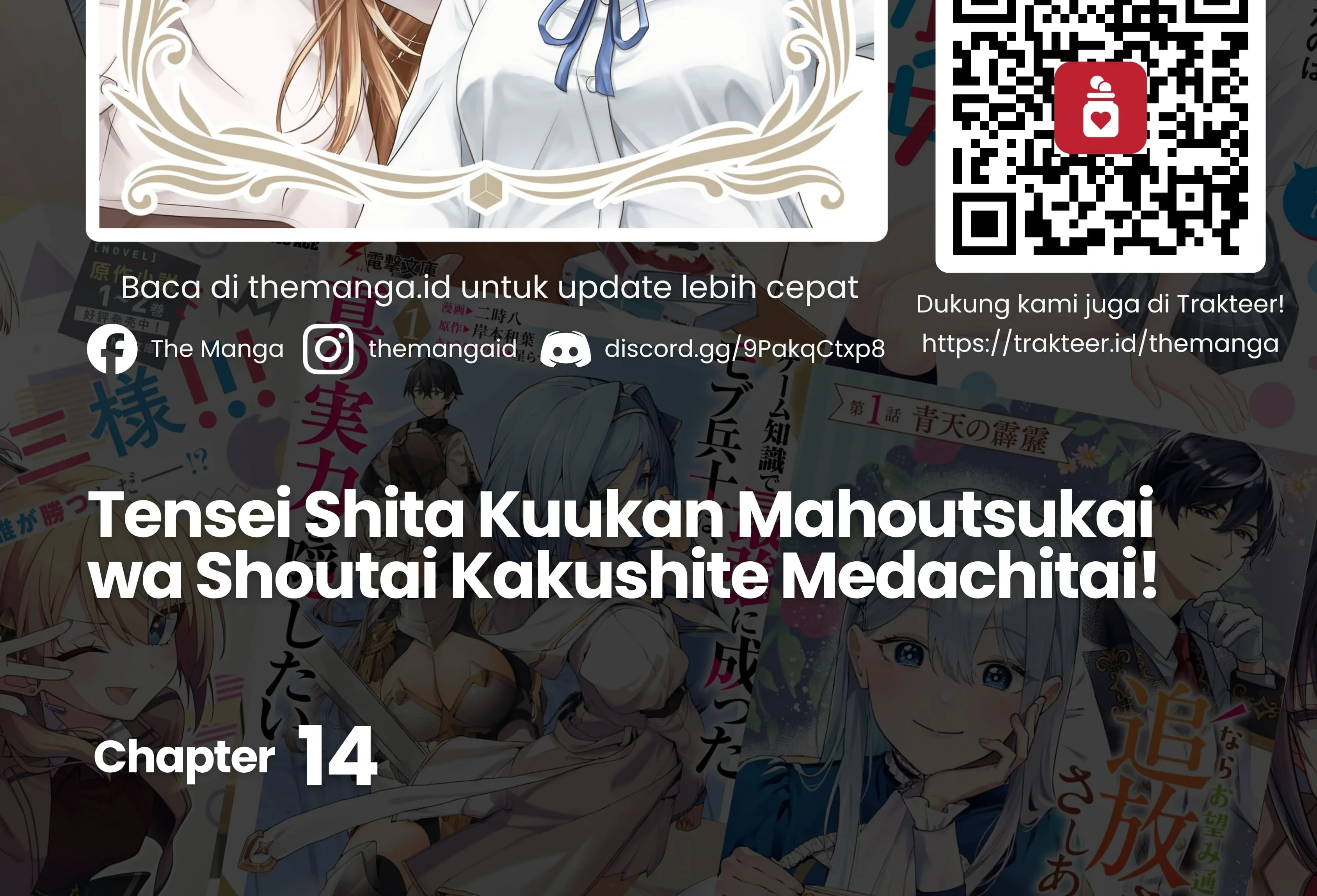 Manga Tensei Shita Kuukan Mahoutsukai wa Shoutai Kakushite Medachitai! Chapter 14 gambar 2