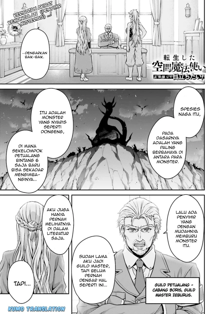 Manga Tensei Shita Kuukan Mahoutsukai wa Shoutai Kakushite Medachitai! Chapter 2 gambar 2