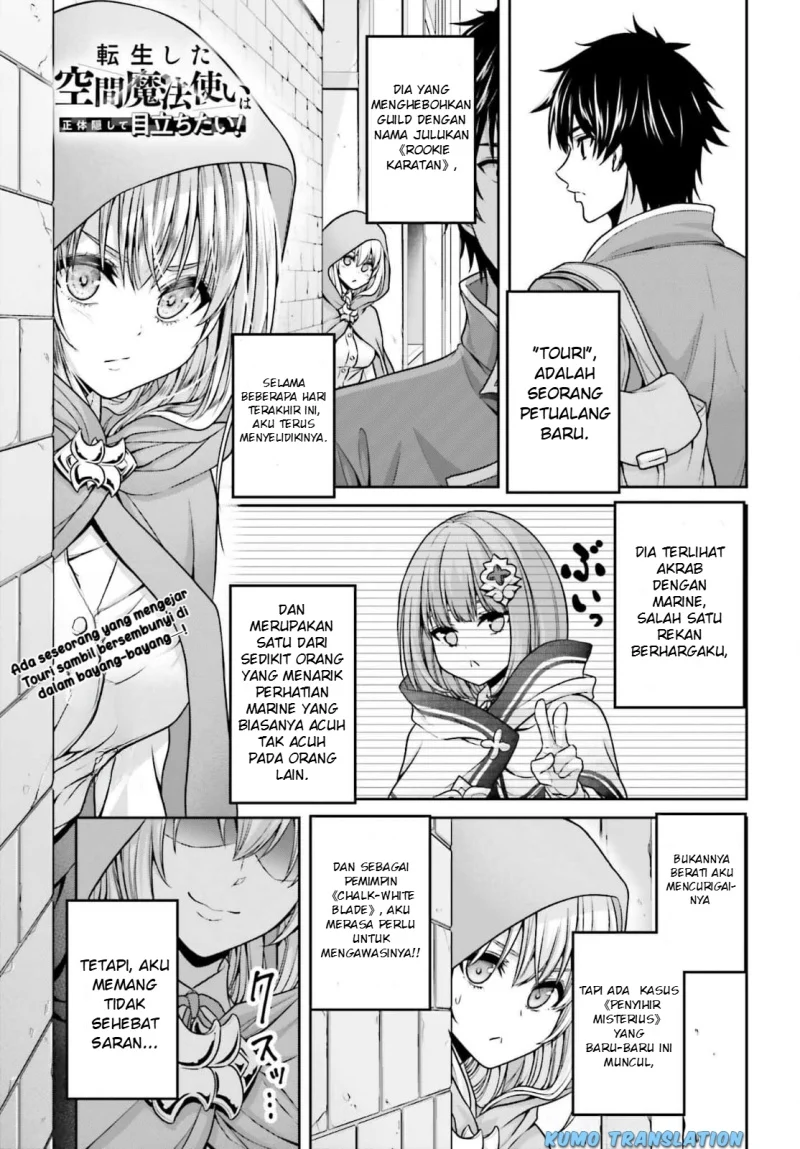 Manga Tensei Shita Kuukan Mahoutsukai wa Shoutai Kakushite Medachitai! Chapter 4 gambar 2