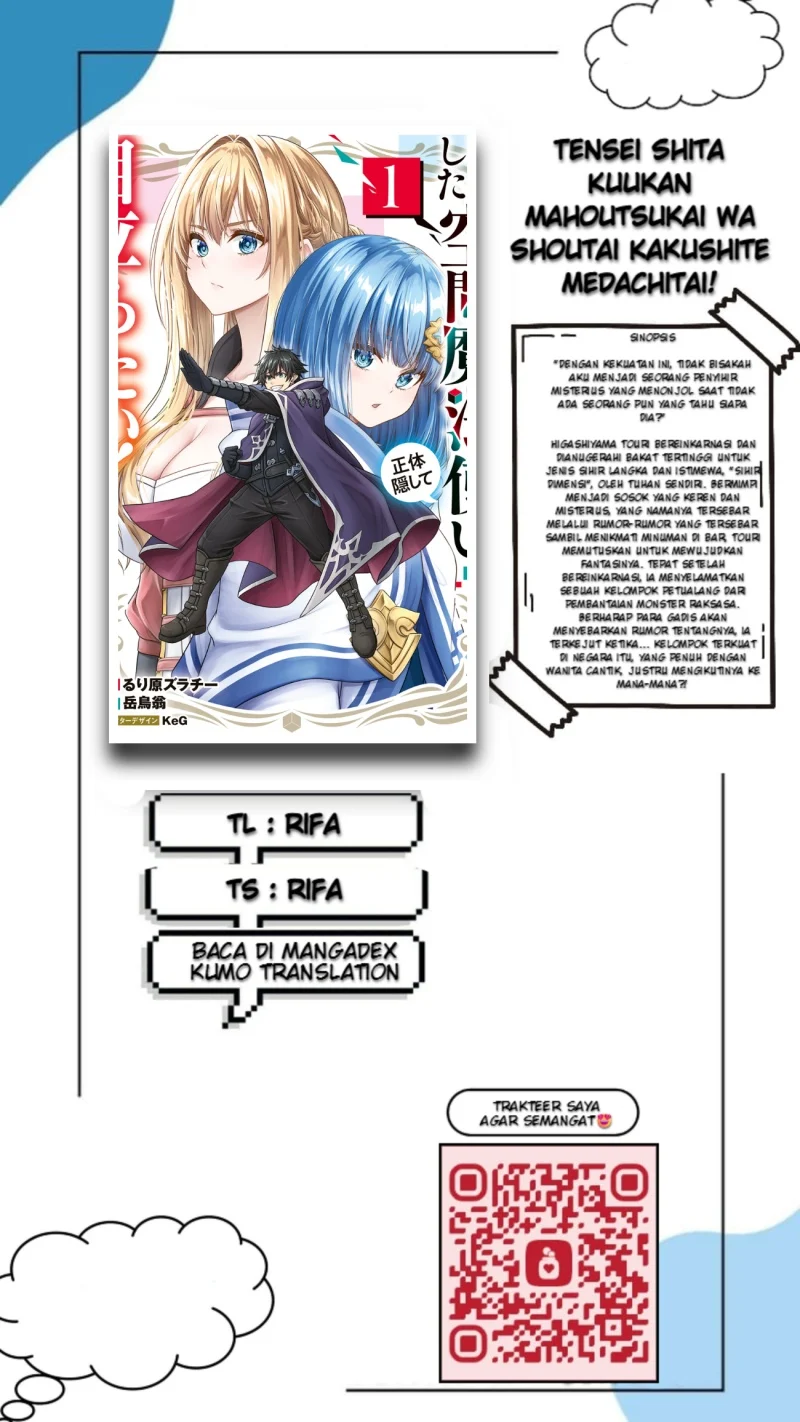 Komik Tensei Shita Kuukan Mahoutsukai wa Shoutai Kakushite Medachitai! Chapter 6 gambar 1