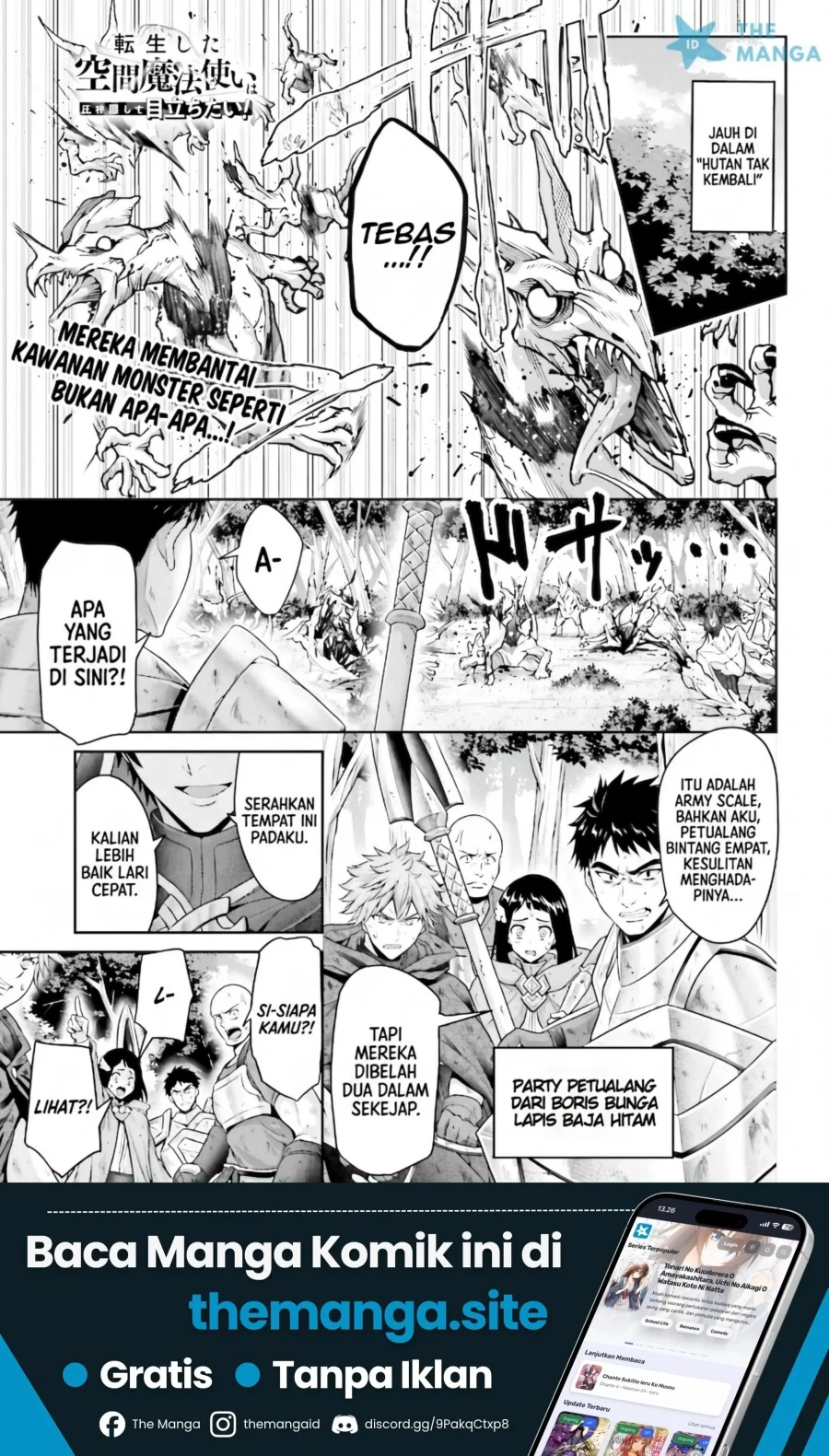 Manga Tensei Shita Kuukan Mahoutsukai wa Shoutai Kakushite Medachitai! Chapter 7 gambar 2