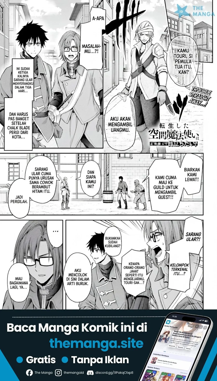 Manga Tensei Shita Kuukan Mahoutsukai wa Shoutai Kakushite Medachitai! Chapter 8 gambar 2