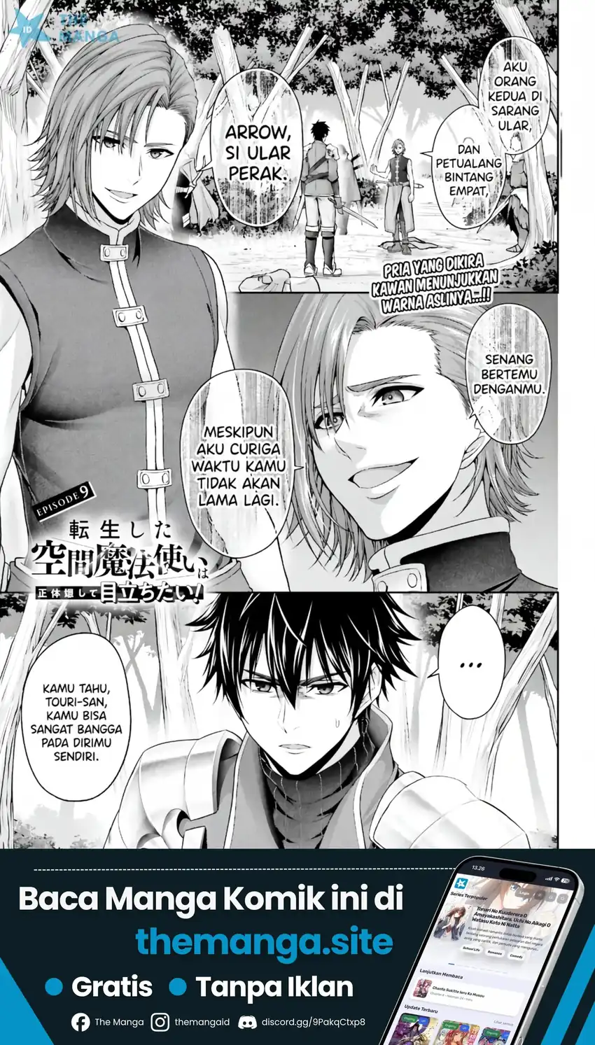 Manga Tensei Shita Kuukan Mahoutsukai wa Shoutai Kakushite Medachitai! Chapter 9 gambar 2
