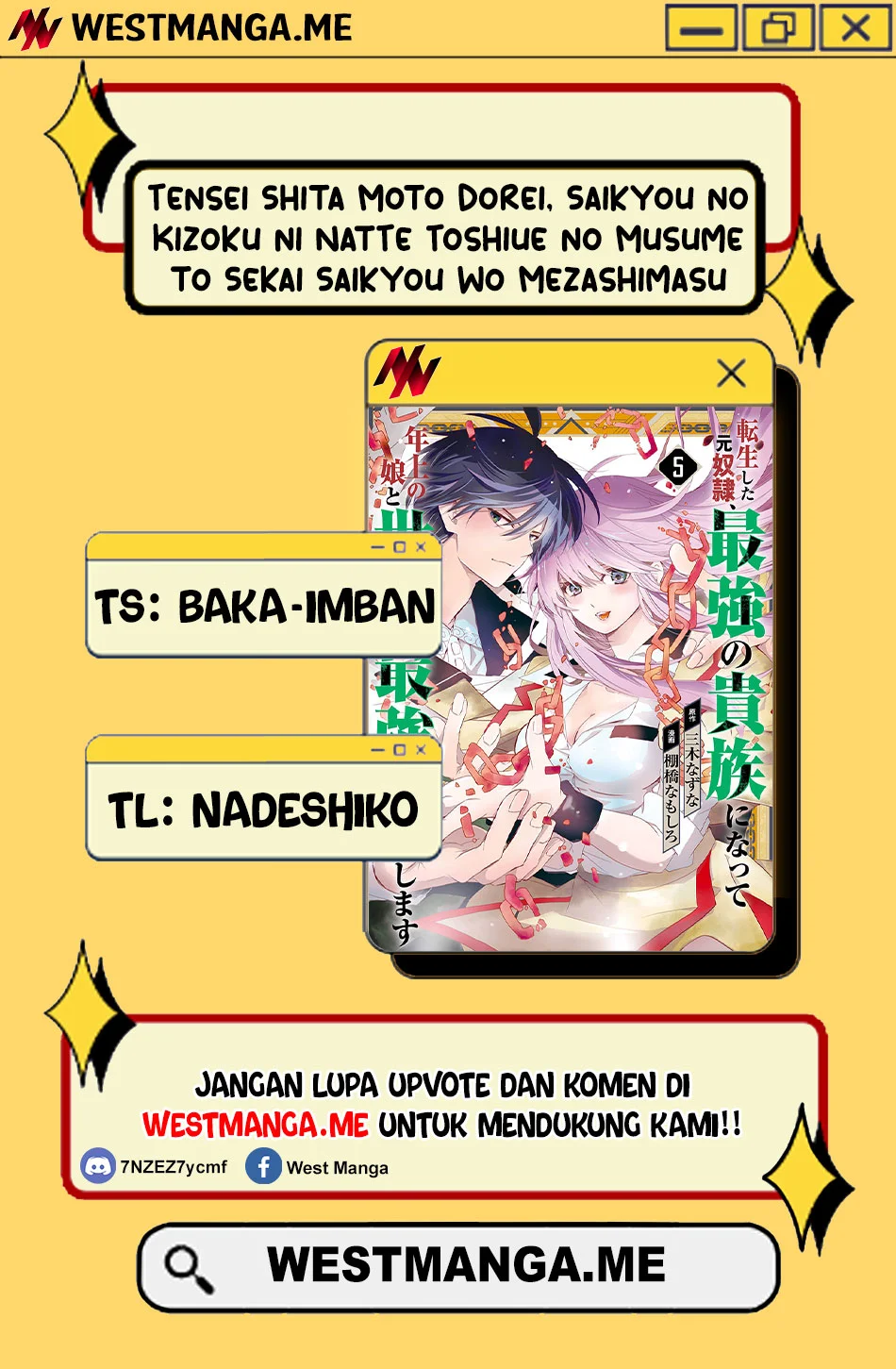 Tensei Shita Moto Dorei, Saikyou no Kizoku ni Natte Toshiue no Musume to Sekai Saikyou wo Mezashimasu Chapter 11 Gambar 3