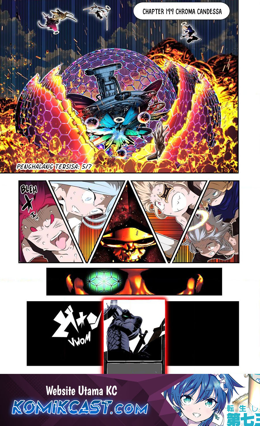 Komik Tensei Shitara dai Nana Ouji dattanode, Kimamani Majutsu o Kiwamemasu Chapter 199 gambar 1