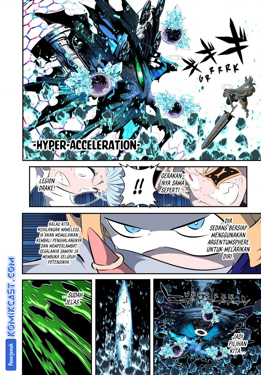 Manga Tensei Shitara dai Nana Ouji dattanode, Kimamani Majutsu o Kiwamemasu Chapter 199 gambar 2