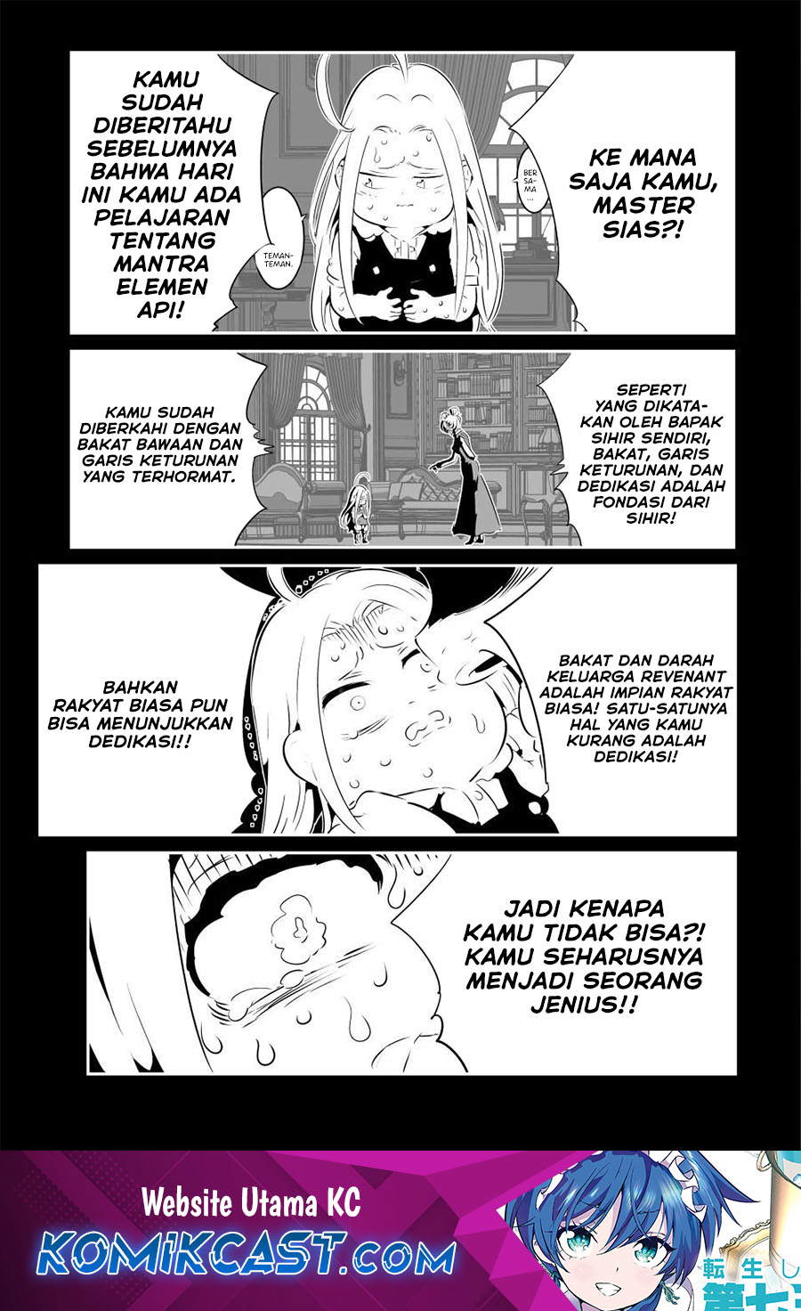 Komik Tensei Shitara dai Nana Ouji dattanode, Kimamani Majutsu o Kiwamemasu Chapter 200 gambar 1