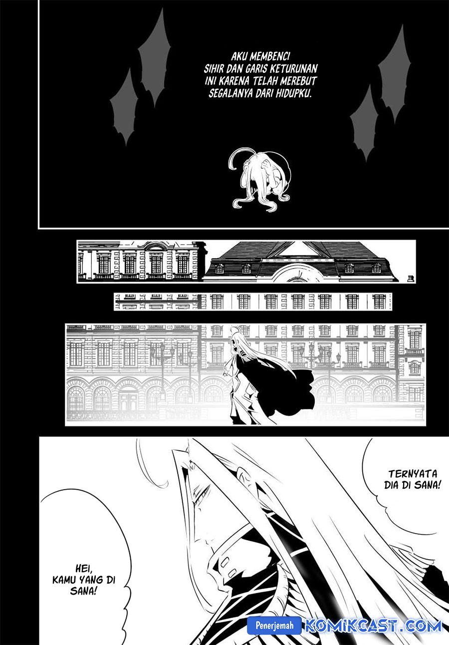 Manga Tensei Shitara dai Nana Ouji dattanode, Kimamani Majutsu o Kiwamemasu Chapter 200 gambar 2