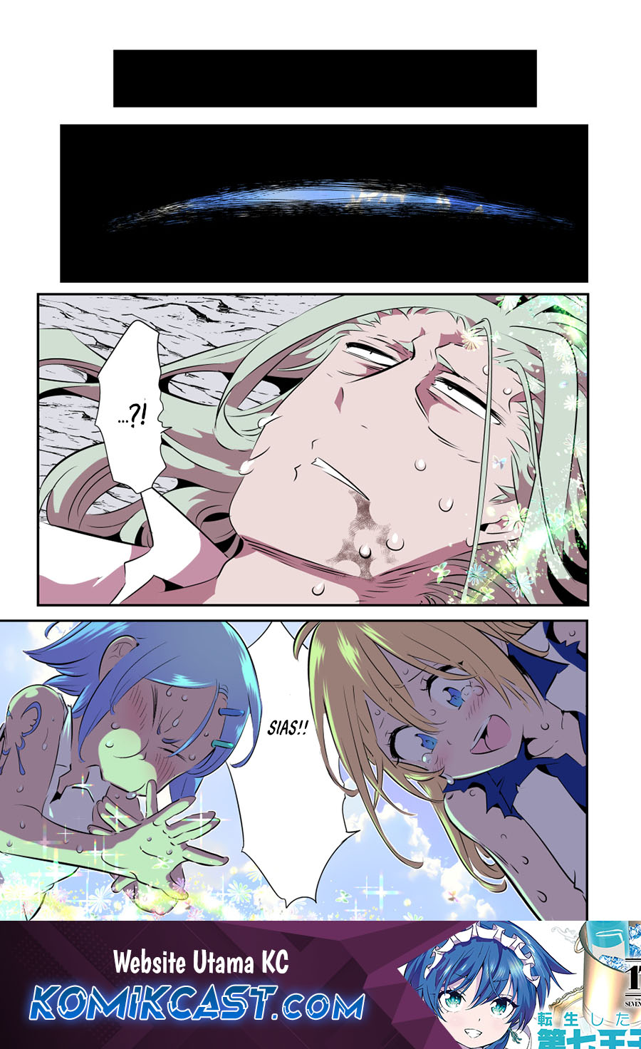 Komik Tensei Shitara dai Nana Ouji dattanode, Kimamani Majutsu o Kiwamemasu Chapter 201 gambar 1