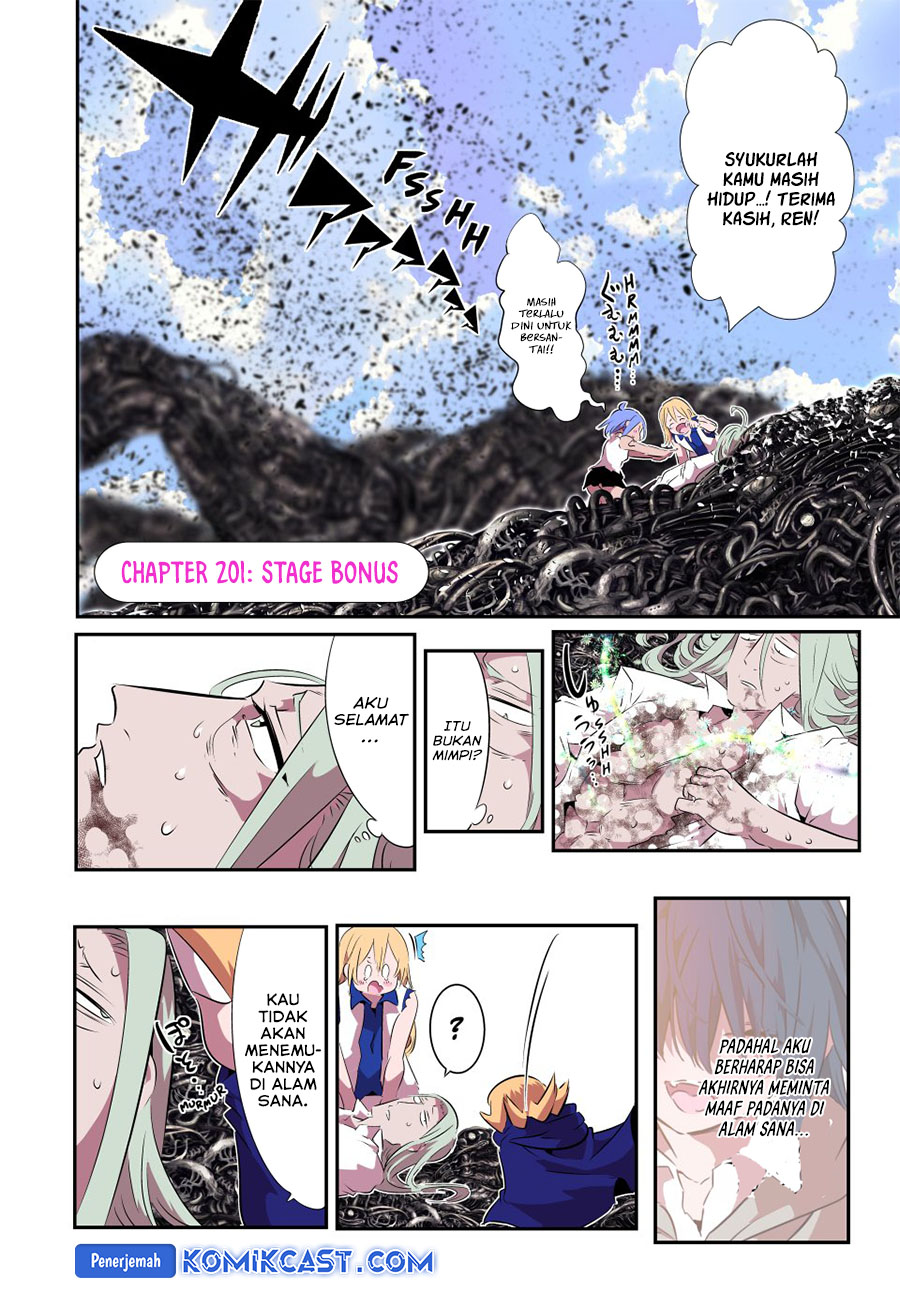 Manga Tensei Shitara dai Nana Ouji dattanode, Kimamani Majutsu o Kiwamemasu Chapter 201 gambar 2