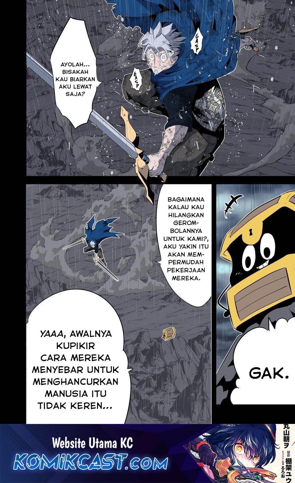 Komik Tensei Shitara dai Nana Ouji dattanode, Kimamani Majutsu o Kiwamemasu Chapter 203 gambar 1
