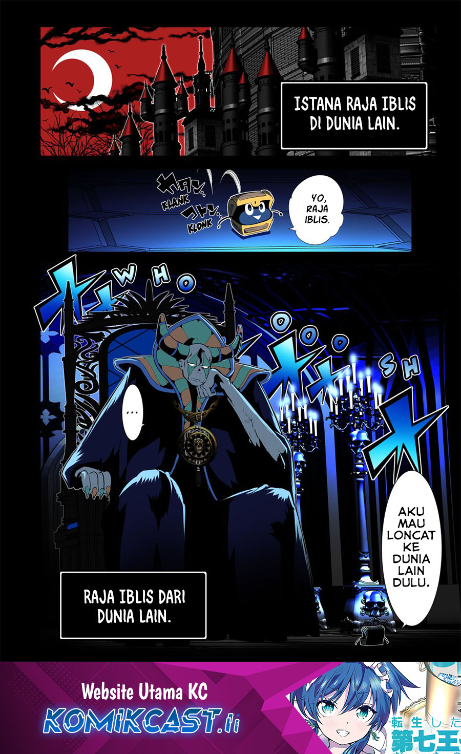 Komik Tensei Shitara dai Nana Ouji dattanode, Kimamani Majutsu o Kiwamemasu Chapter 205 gambar 1