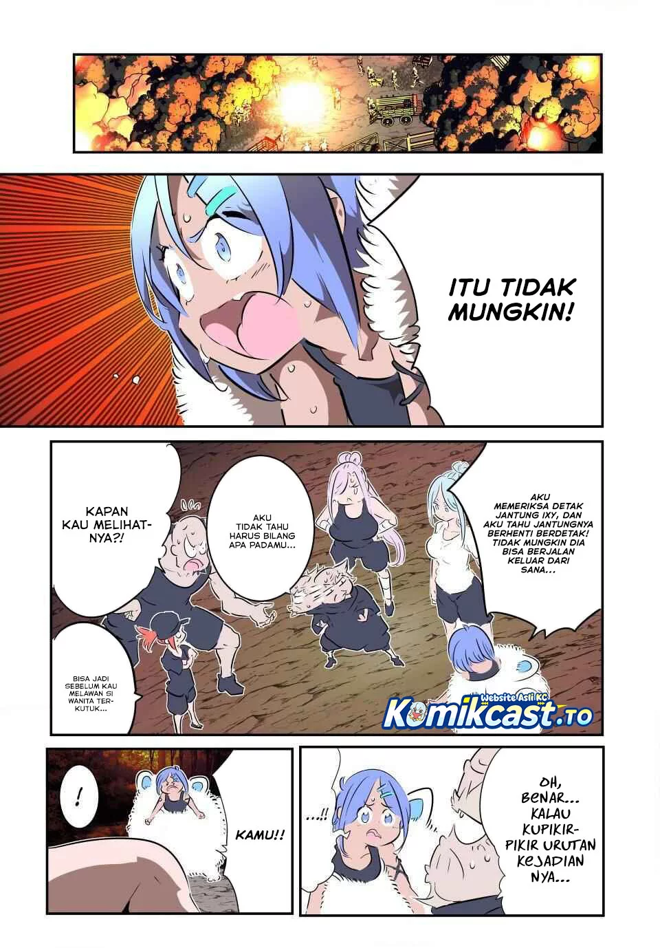 Manga Tensei Shitara dai Nana Ouji dattanode, Kimamani Majutsu o Kiwamemasu Chapter 210 gambar 2