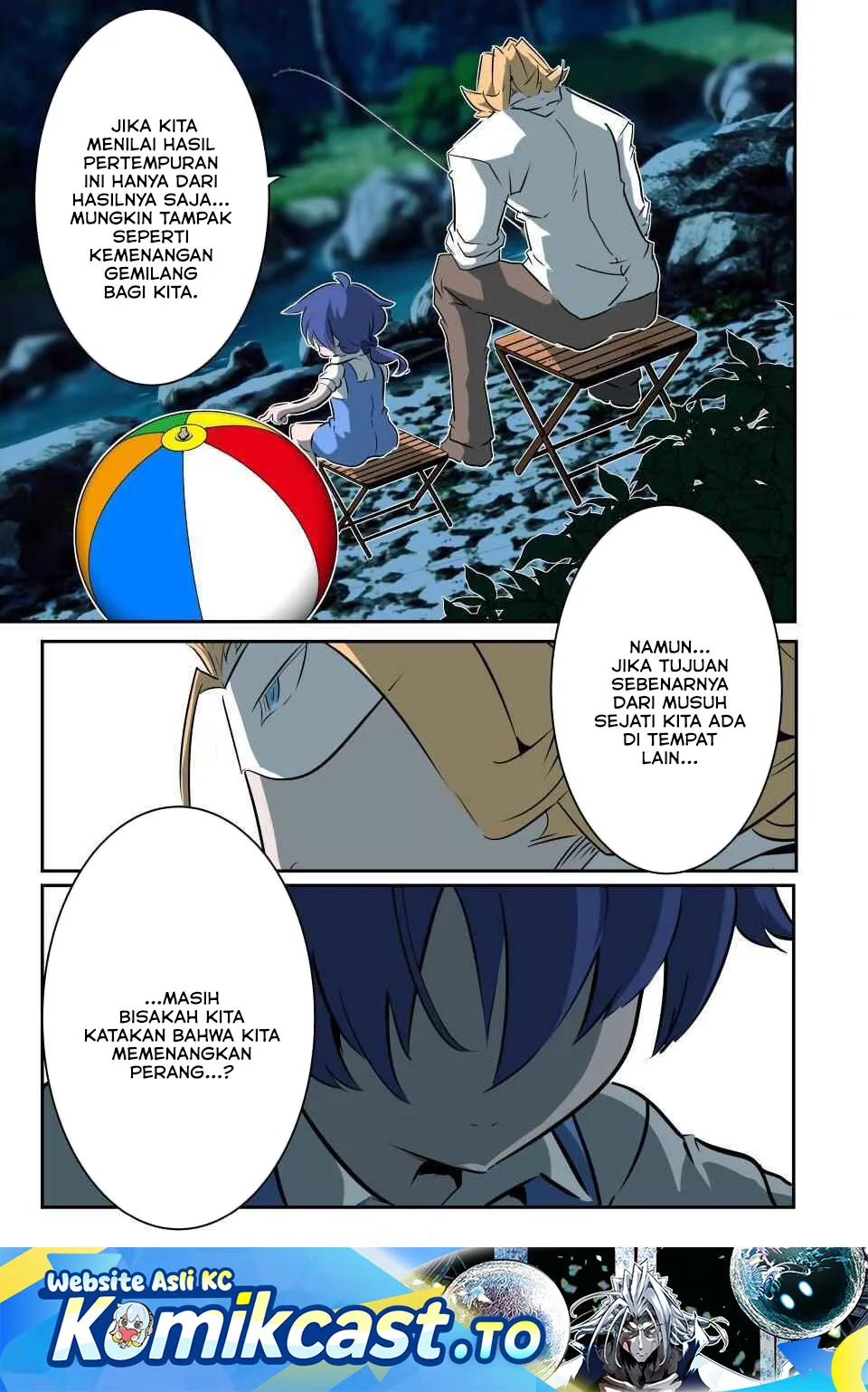 Komik Tensei Shitara dai Nana Ouji dattanode, Kimamani Majutsu o Kiwamemasu Chapter 211 gambar 1