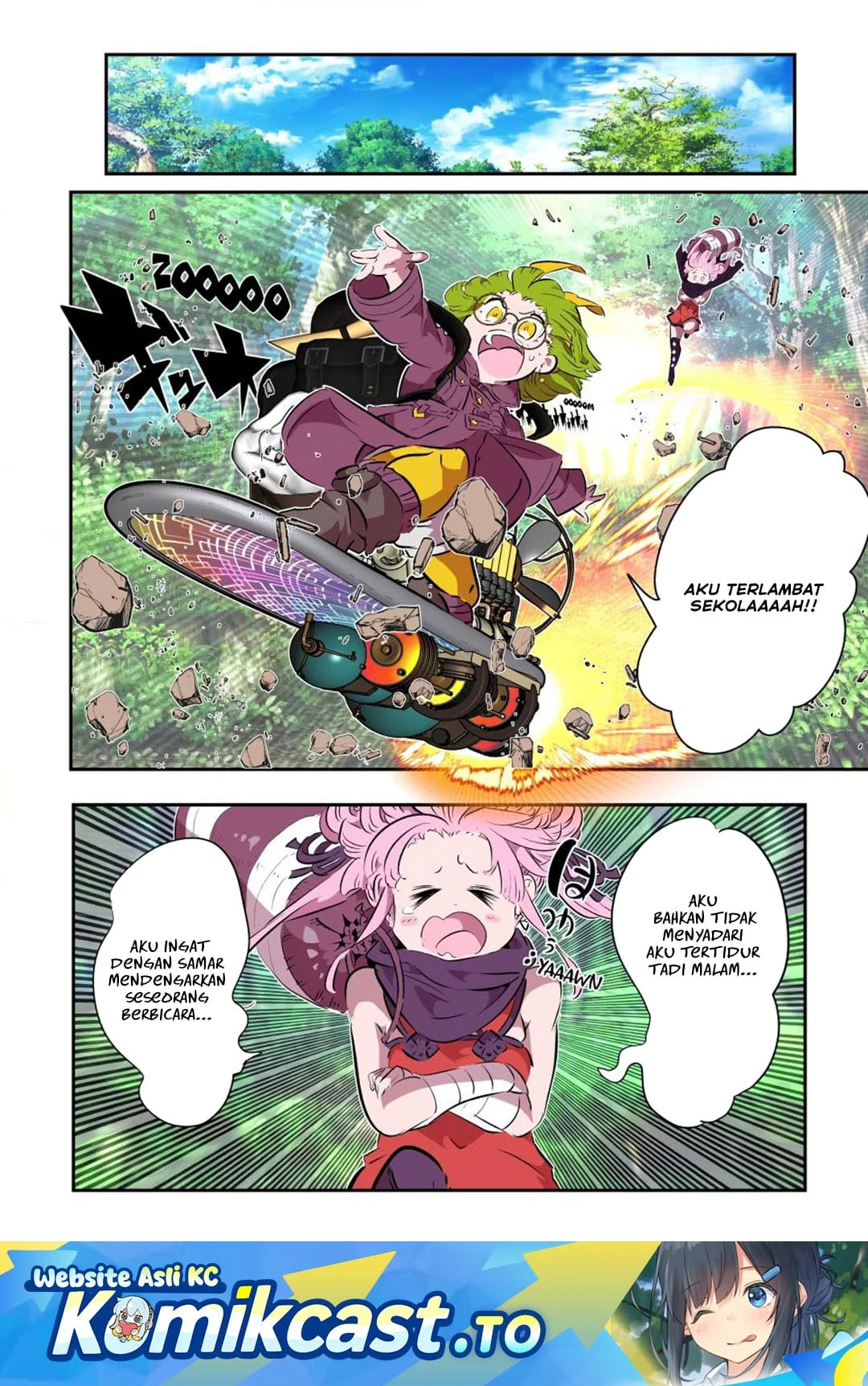 Manga Tensei Shitara dai Nana Ouji dattanode, Kimamani Majutsu o Kiwamemasu Chapter 216 gambar 2