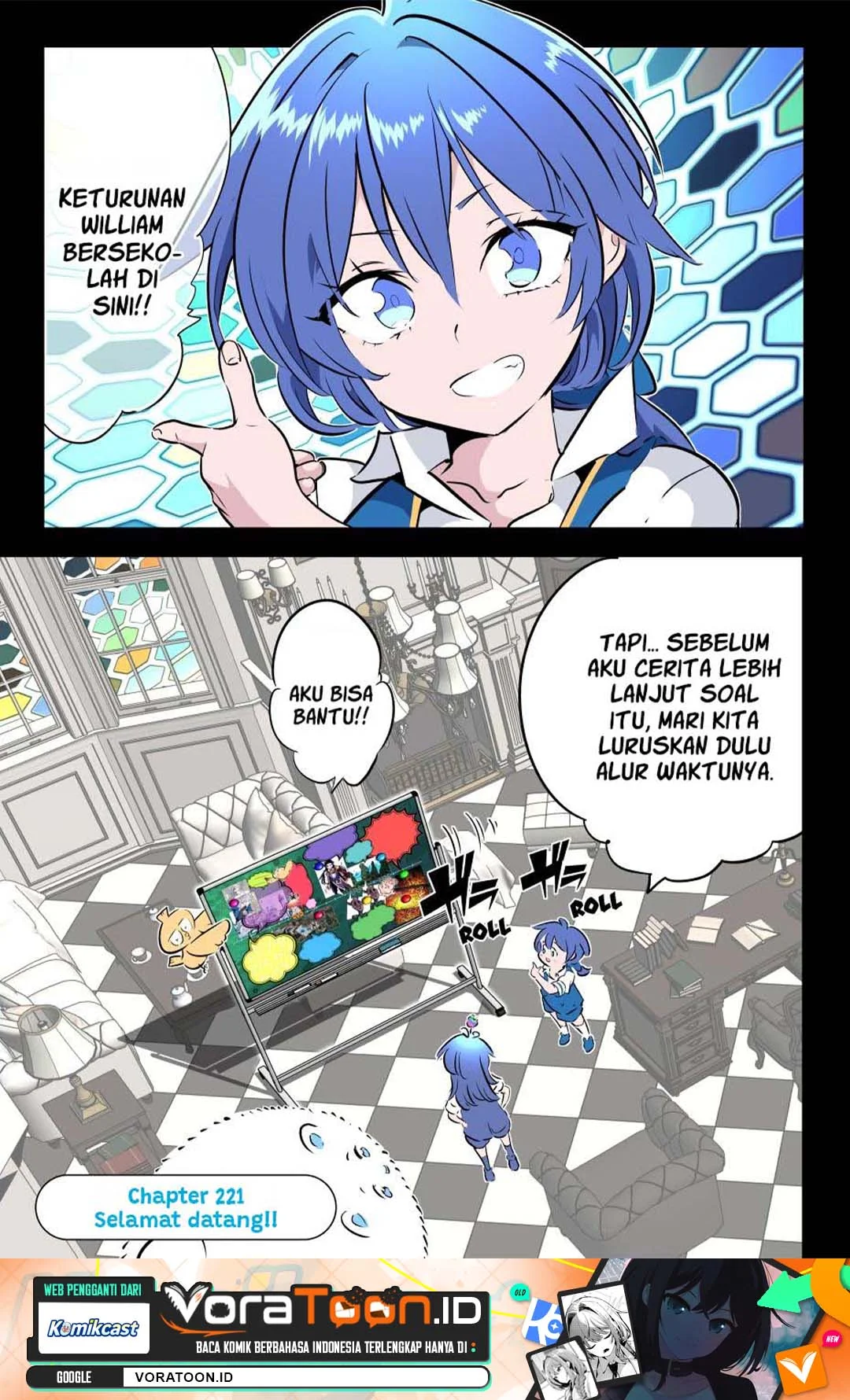 Manga Tensei Shitara dai Nana Ouji dattanode, Kimamani Majutsu o Kiwamemasu Chapter 221 gambar 2