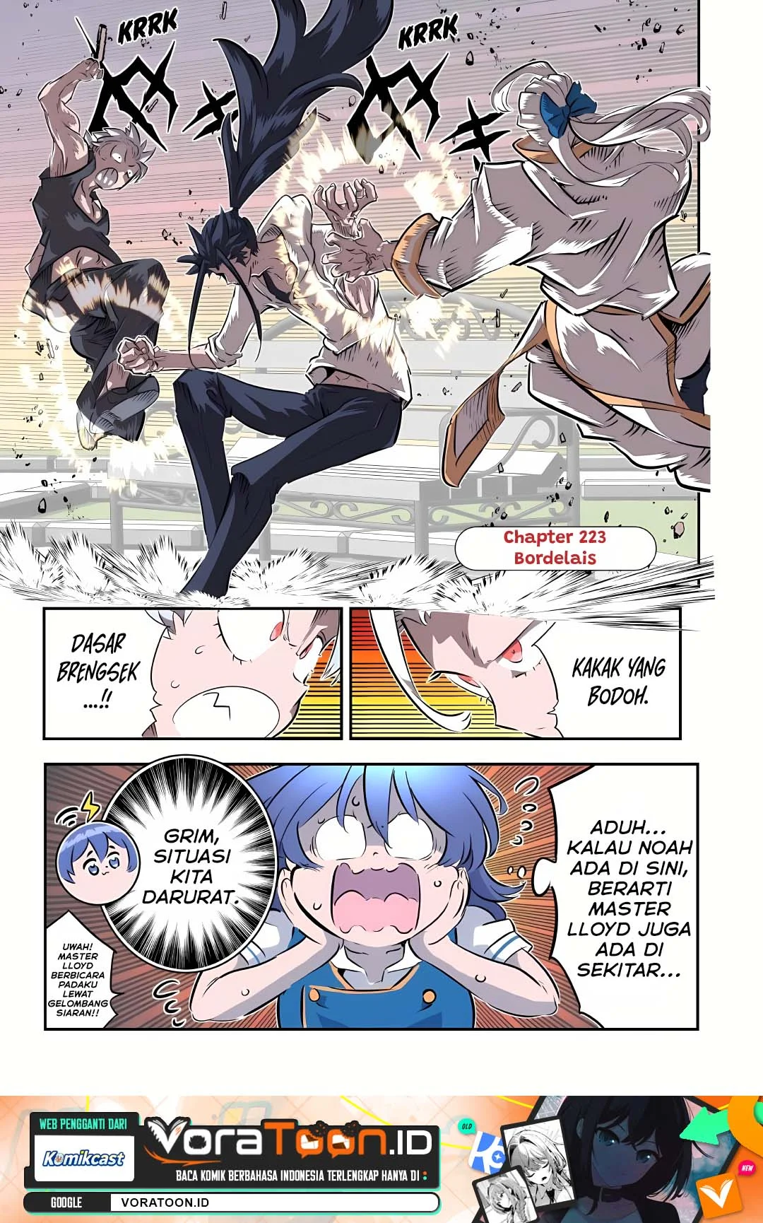 Manga Tensei Shitara dai Nana Ouji dattanode, Kimamani Majutsu o Kiwamemasu Chapter 223 gambar 2