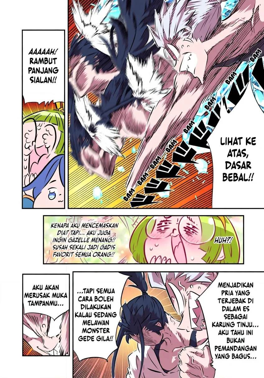 Manga Tensei Shitara dai Nana Ouji dattanode, Kimamani Majutsu o Kiwamemasu Chapter 224 gambar 2