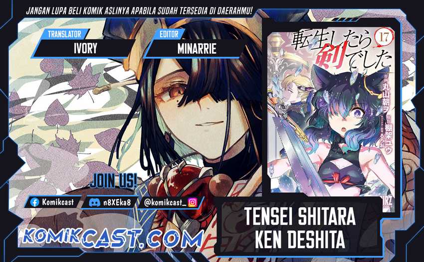 Komik Tensei shitara Ken deshita Chapter 84 gambar 1