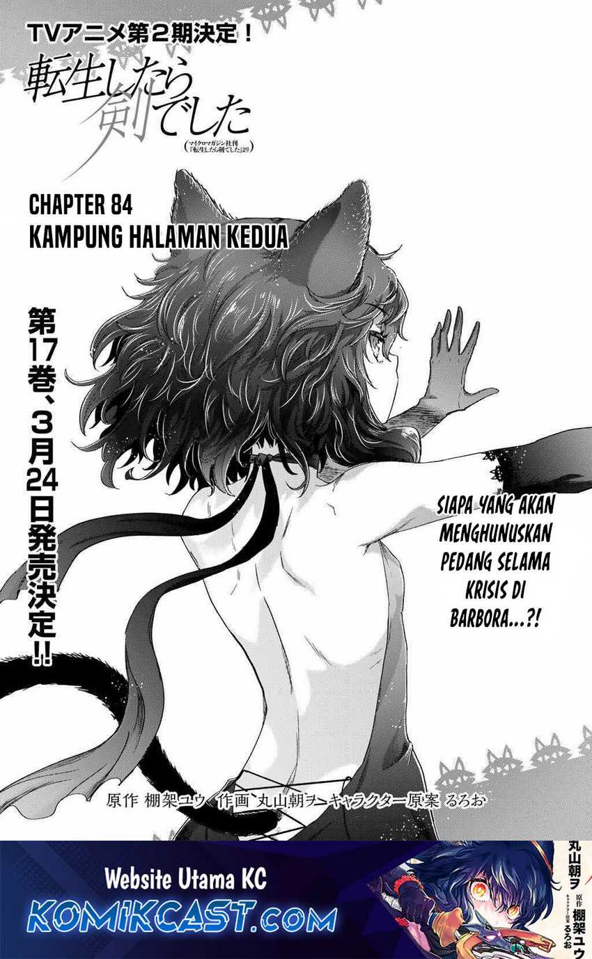 Manga Tensei shitara Ken deshita Chapter 84 gambar 2