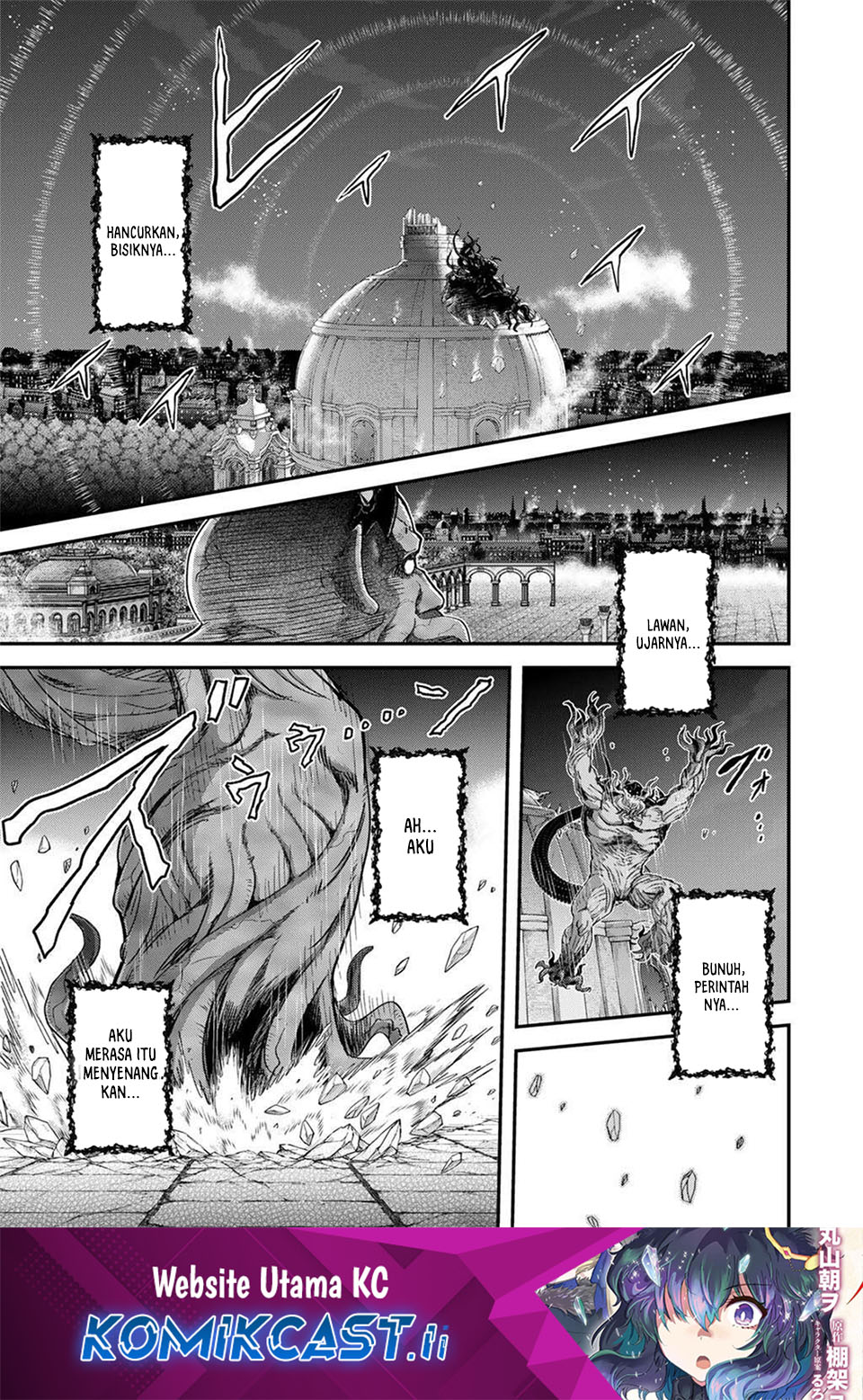 Komik Tensei shitara Ken deshita Chapter 88 gambar 1