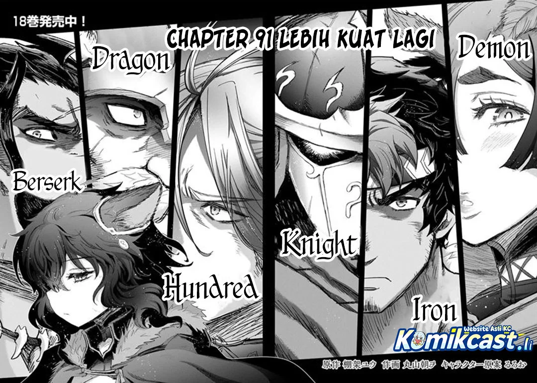 Manga Tensei shitara Ken deshita Chapter 91 gambar 2