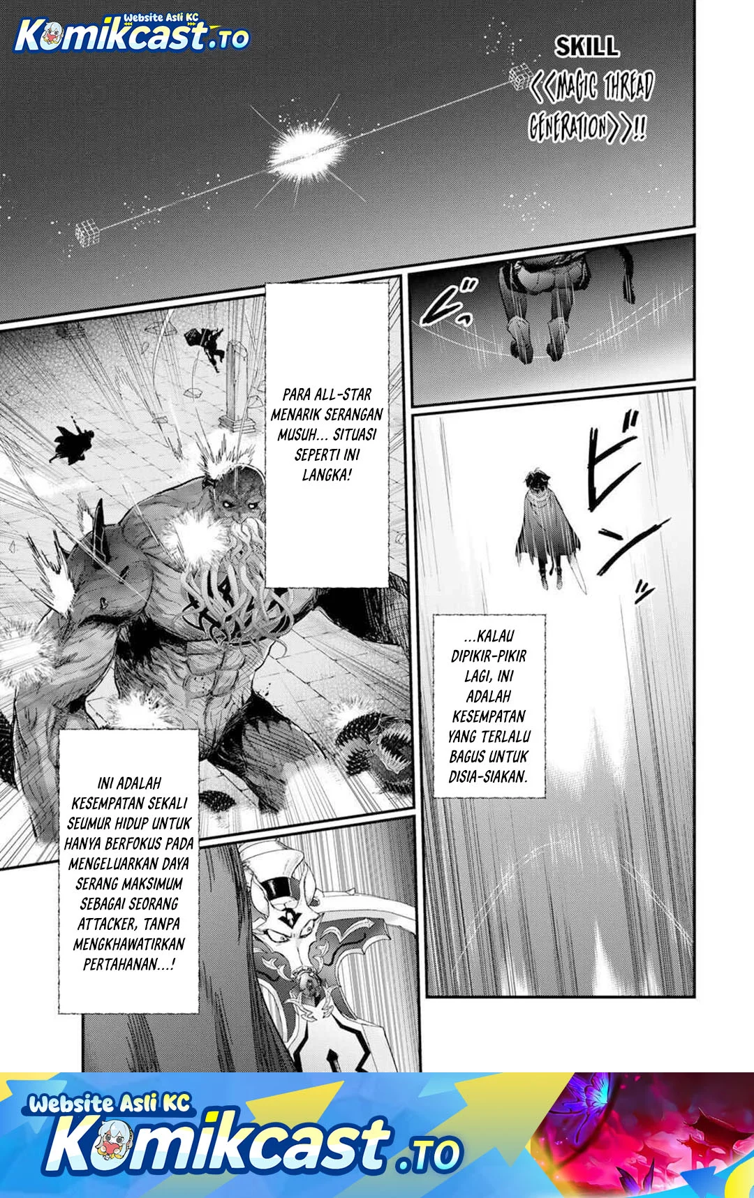 Komik Tensei shitara Ken deshita Chapter 92 gambar 1
