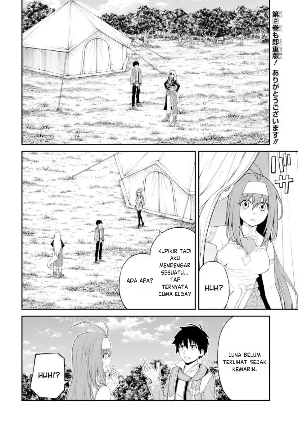 Manga Tensei Shitara Saikyoushutachi ga Sumau Shima Deshita. Kono Shima de Slow Life wo Tanoshimimasu Chapter 11 gambar 2