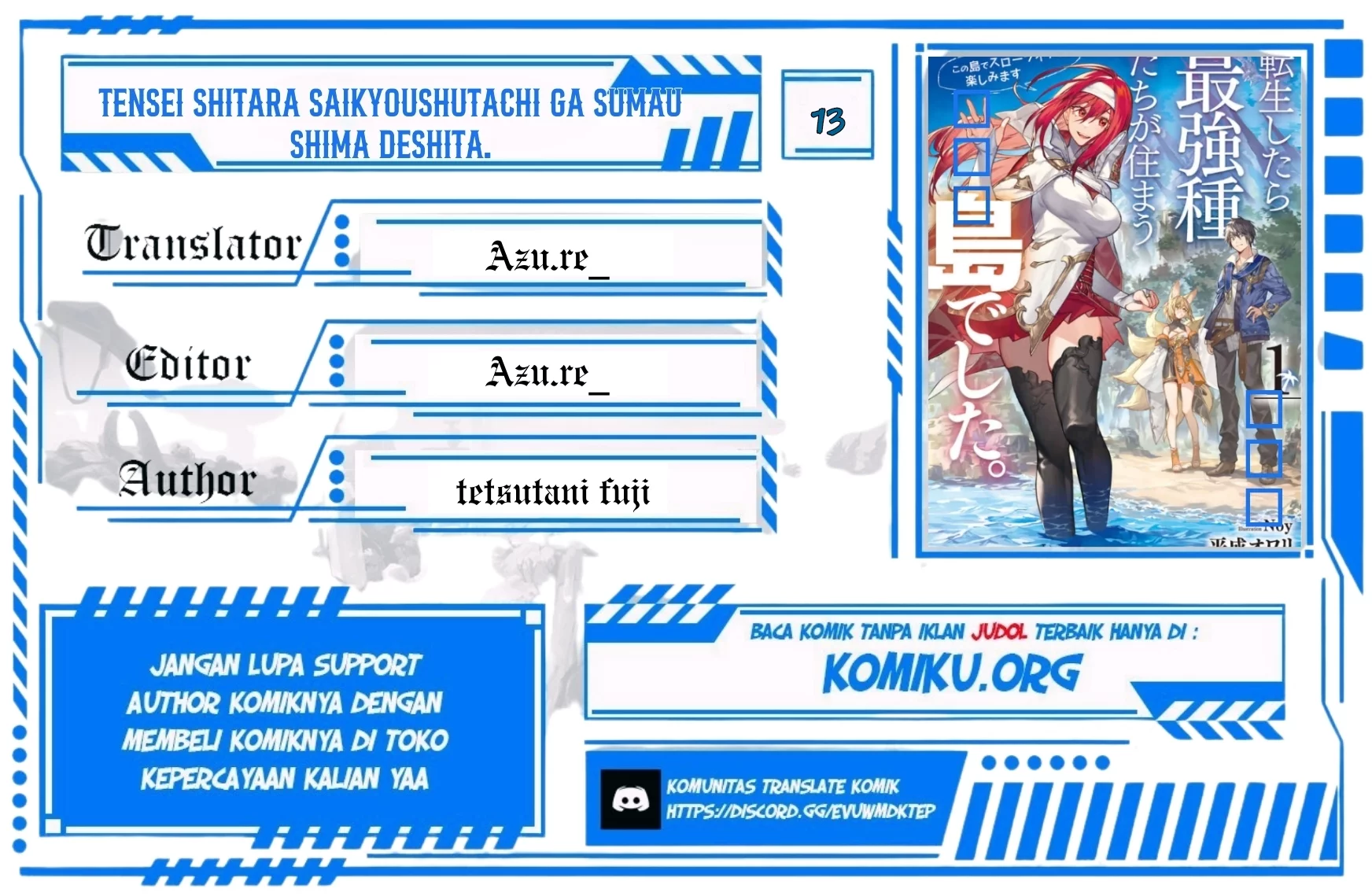 Komik Tensei Shitara Saikyoushutachi ga Sumau Shima Deshita. Kono Shima de Slow Life wo Tanoshimimasu Chapter 13 gambar 1