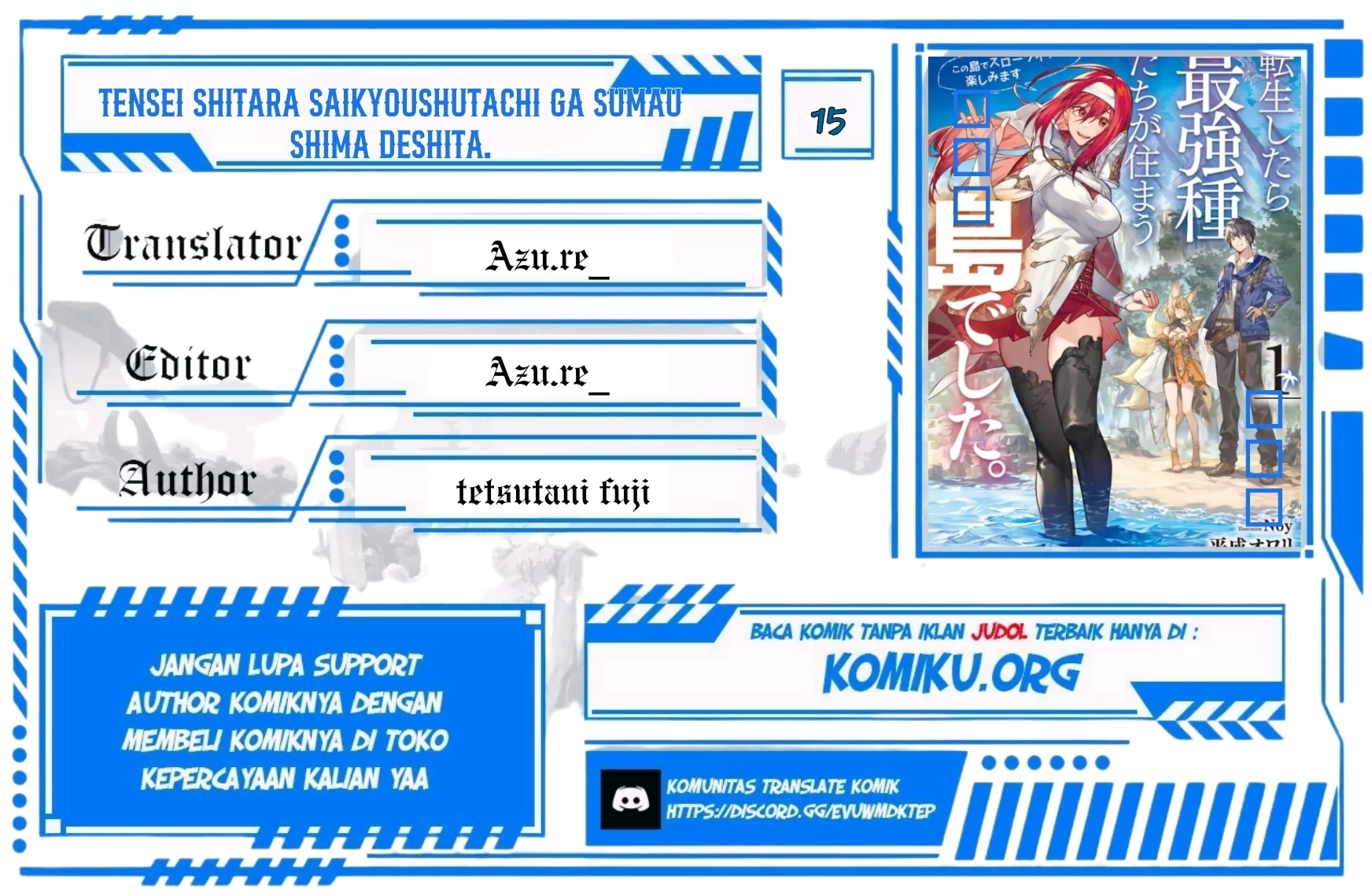 Komik Tensei Shitara Saikyoushutachi ga Sumau Shima Deshita. Kono Shima de Slow Life wo Tanoshimimasu Chapter 15 gambar 1