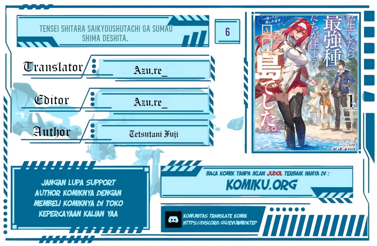 Komik Tensei Shitara Saikyoushutachi ga Sumau Shima Deshita. Kono Shima de Slow Life wo Tanoshimimasu Chapter 6 gambar 1