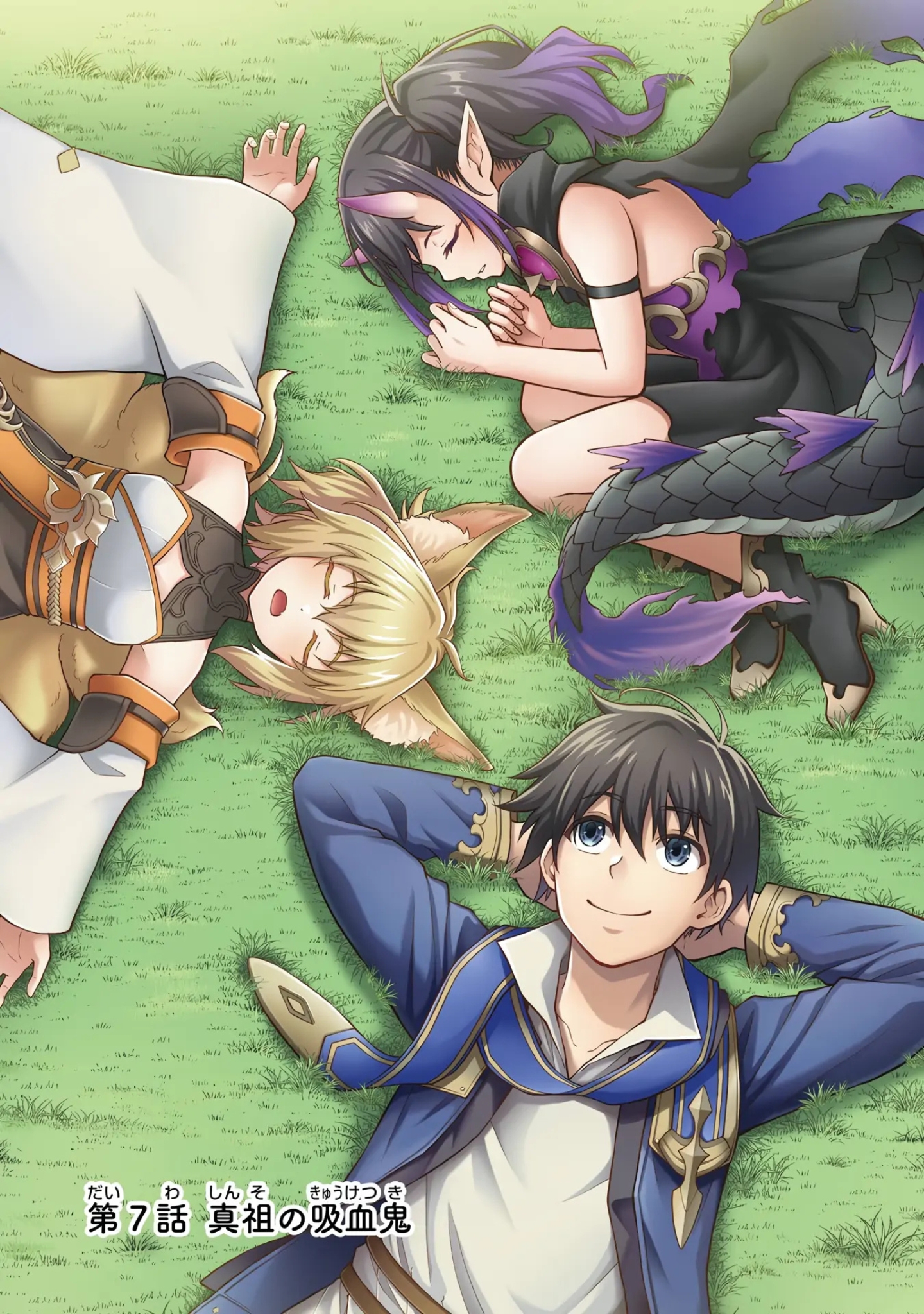 Manga Tensei Shitara Saikyoushutachi ga Sumau Shima Deshita. Kono Shima de Slow Life wo Tanoshimimasu Chapter 7 gambar 2