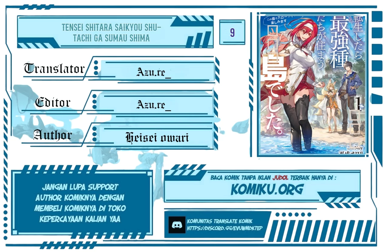 Komik Tensei Shitara Saikyoushutachi ga Sumau Shima Deshita. Kono Shima de Slow Life wo Tanoshimimasu Chapter 9 gambar 1