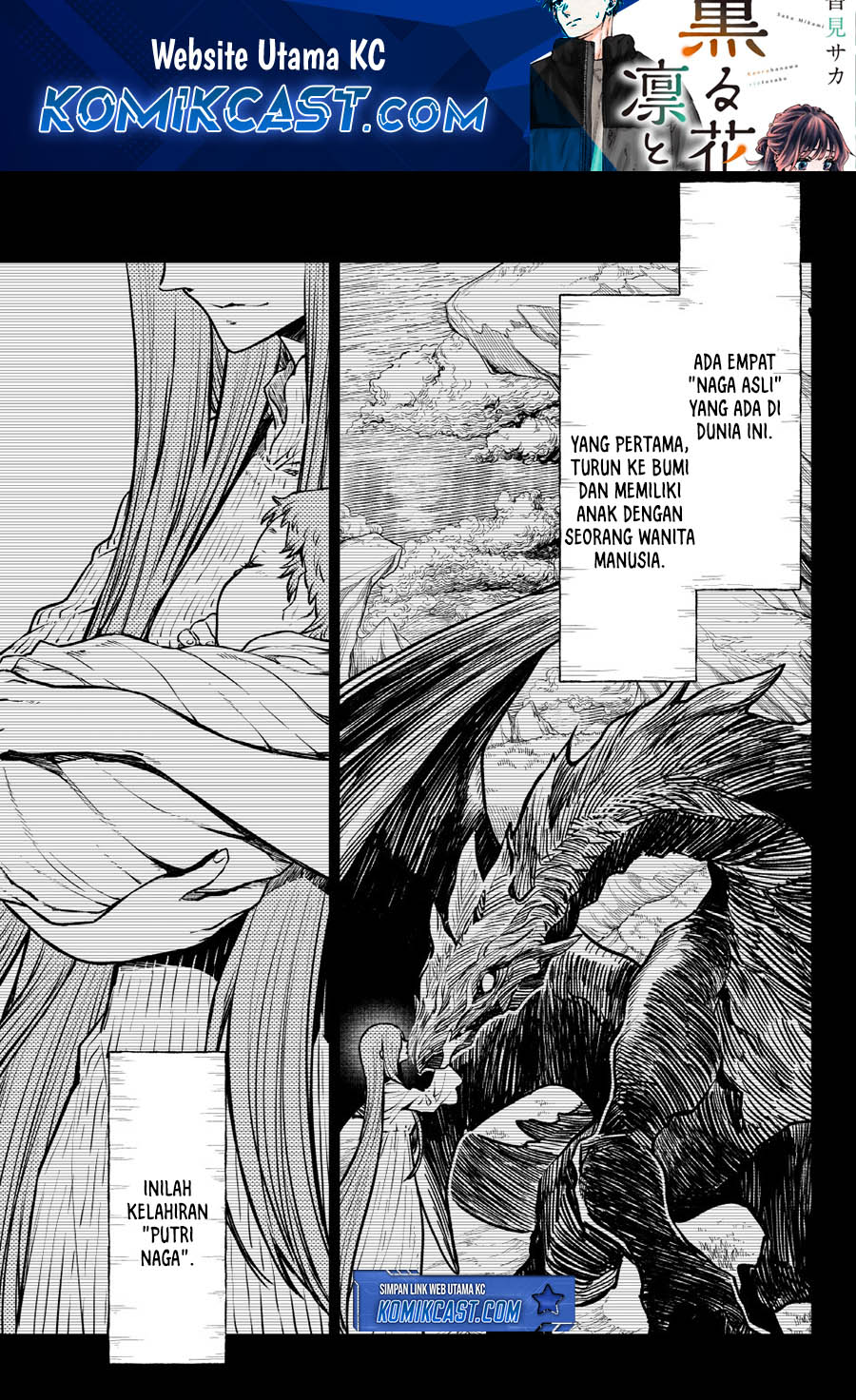 Komik Tensei Shitara Slime Datta Ken Chapter 130 gambar 1