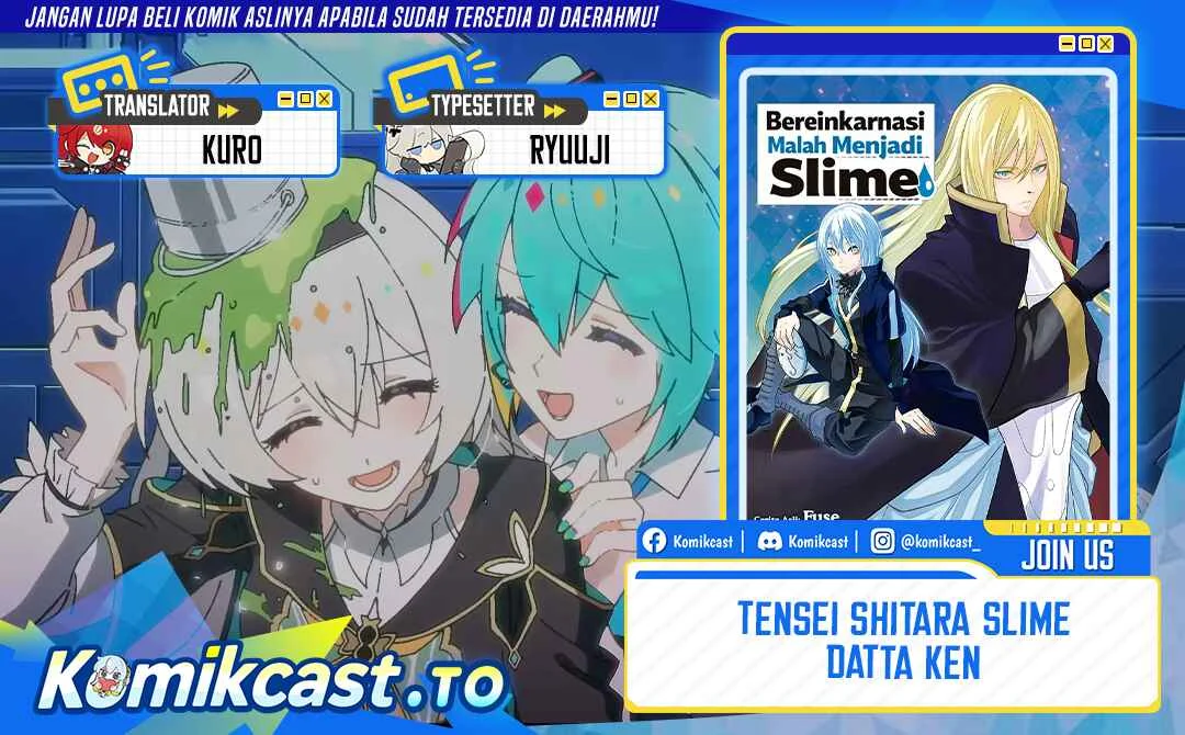 Komik Tensei Shitara Slime Datta Ken Chapter 142 gambar 1