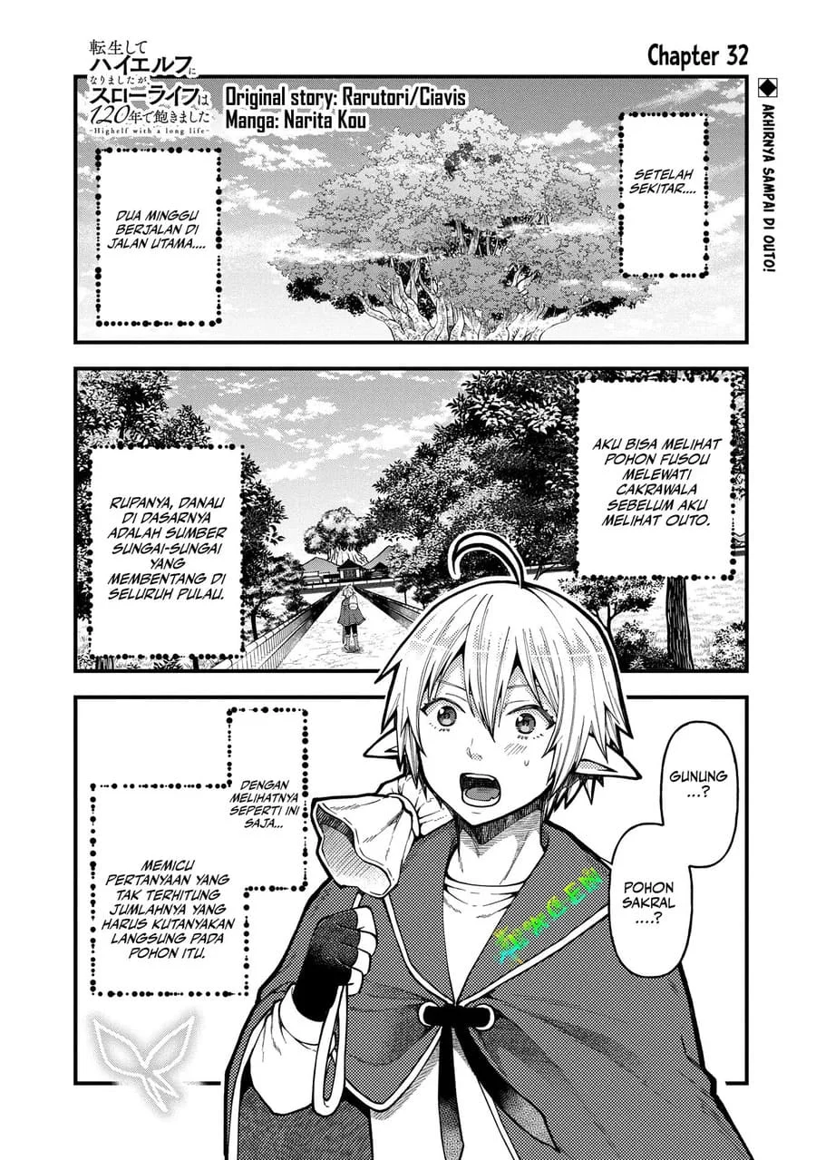 Komik Tensei Shite High Elf ni Narimashitaga, Slow Life wa 120-nen de Akimashita Chapter 32 gambar 1