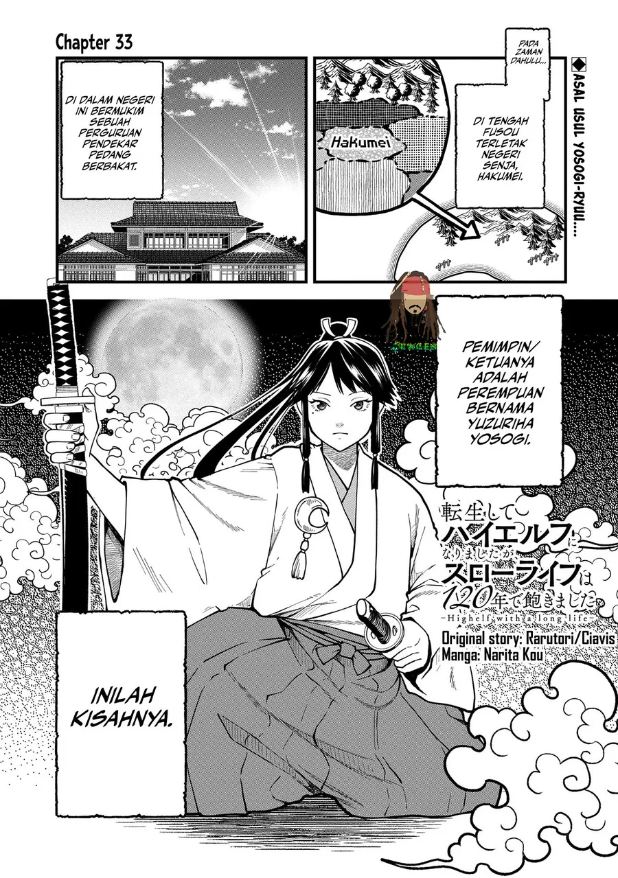 Manga Tensei Shite High Elf ni Narimashitaga, Slow Life wa 120-nen de Akimashita Chapter 33 gambar 2