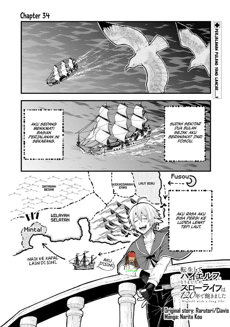Manga Tensei Shite High Elf ni Narimashitaga, Slow Life wa 120-nen de Akimashita Chapter 34 gambar 2