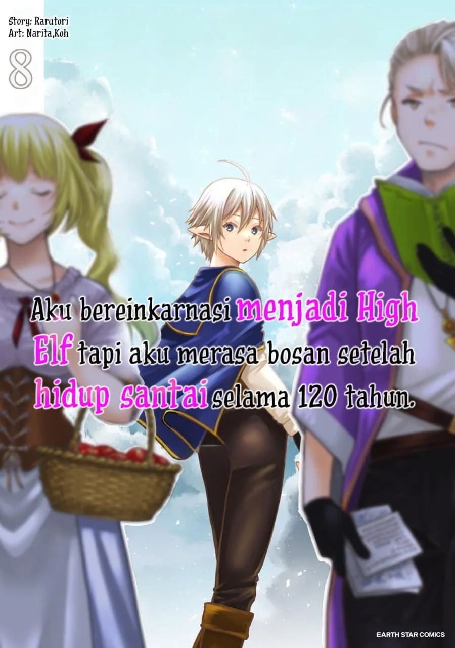 Komik Tensei Shite High Elf ni Narimashitaga, Slow Life wa 120-nen de Akimashita Chapter 39 gambar 1