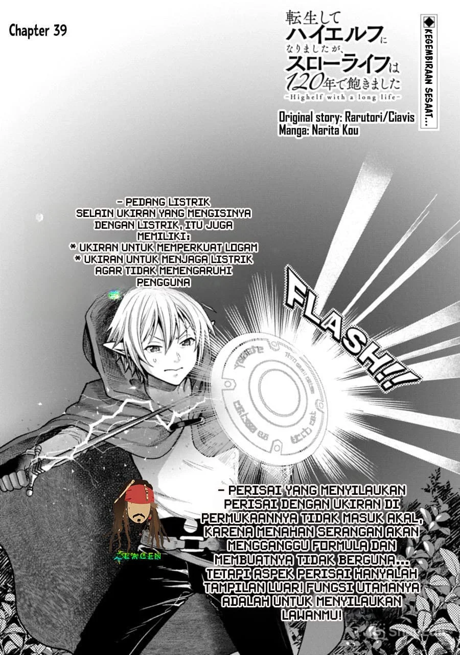 Manga Tensei Shite High Elf ni Narimashitaga, Slow Life wa 120-nen de Akimashita Chapter 39 gambar 2