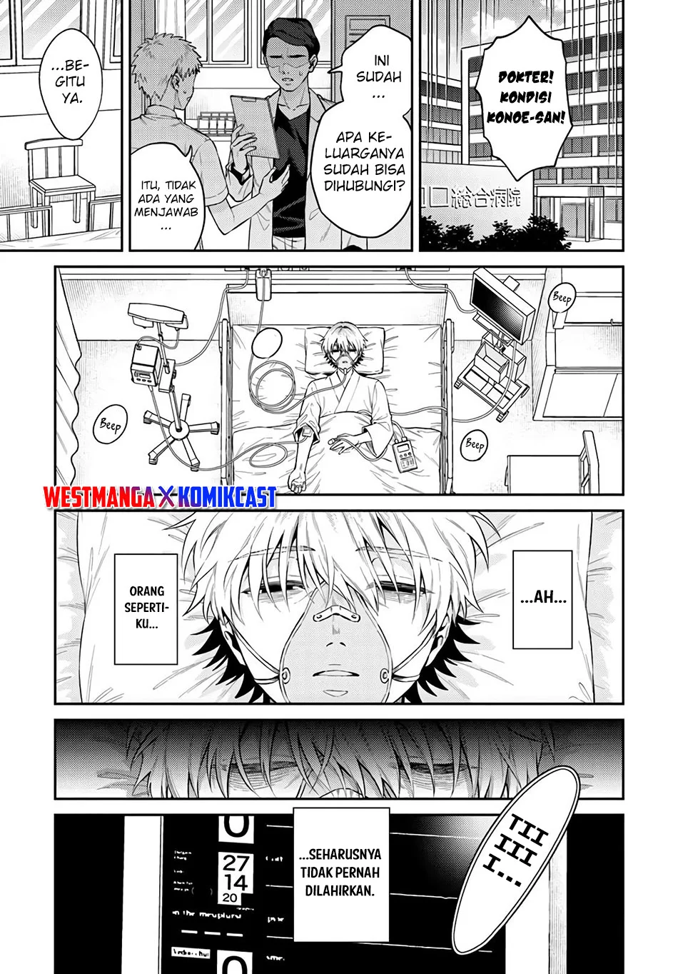 Tensei Teido de Mune no Ana wa Umaranai Chapter 1 Gambar 4