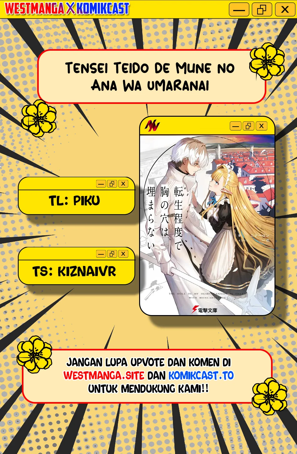 Komik Tensei Teido de Mune no Ana wa Umaranai Chapter 2.1 gambar 1